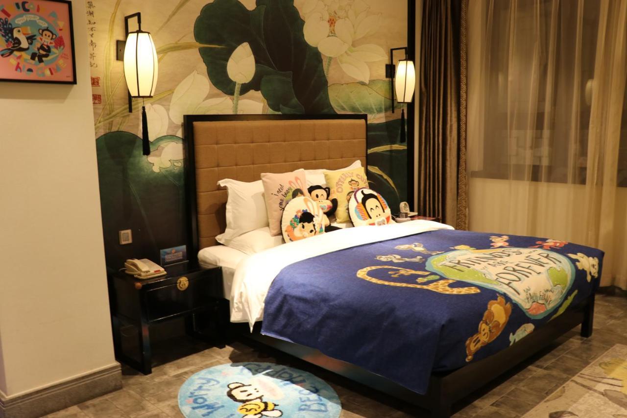 Xi'An Impression Nanhu Lake Homestay Buitenkant foto